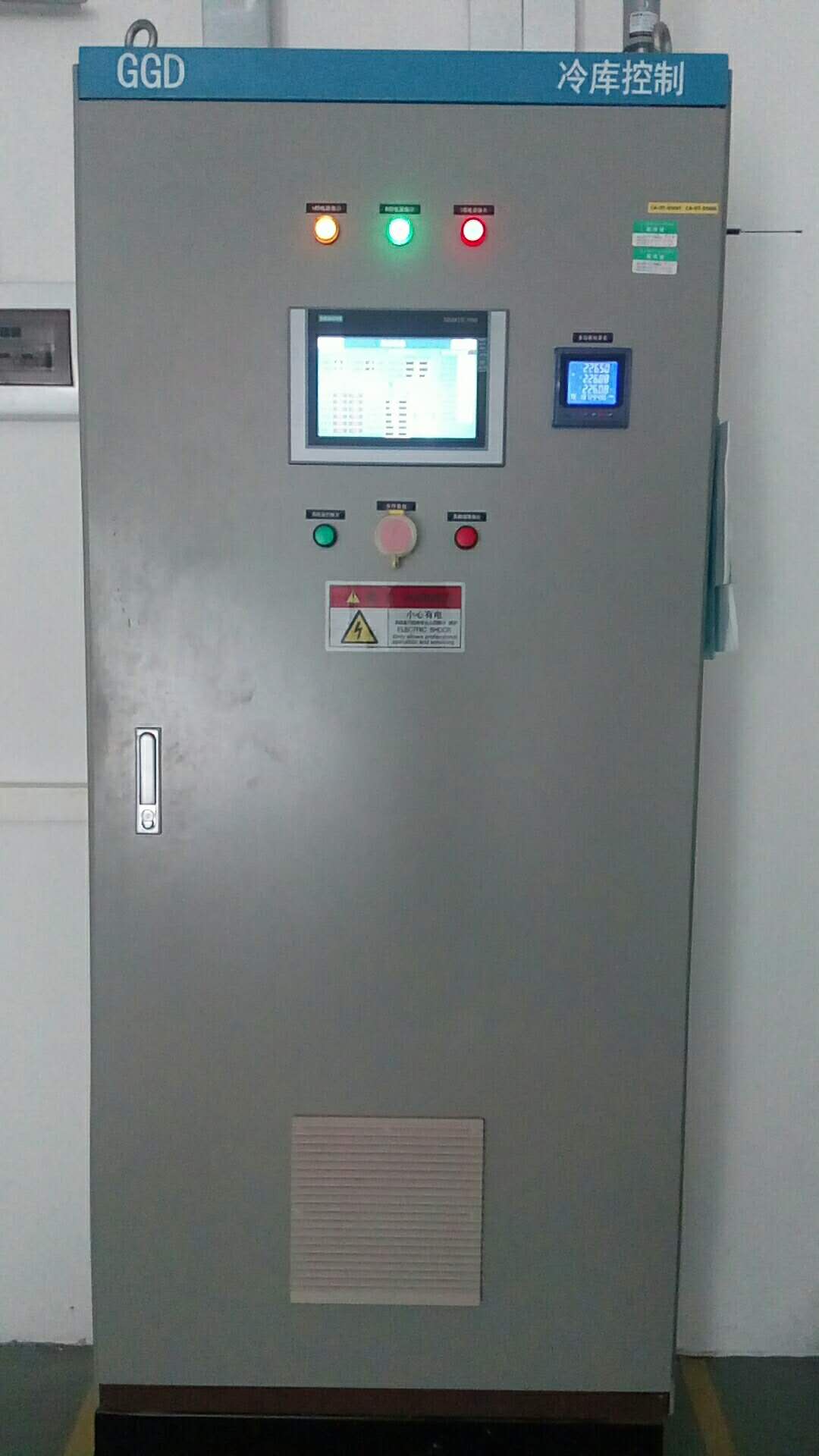 冷庫電控箱：高效、智能、安全的冷鏈管理核心設(shè)備