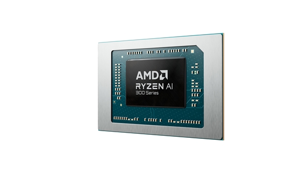 世界最強(qiáng)NPU！AMD銳龍AI 300系列發(fā)布：AI PC煥然一新