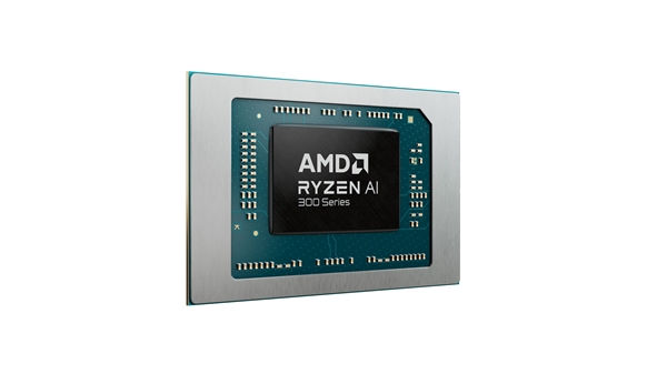世界最強(qiáng)NPU！AMD銳龍AI 300系列發(fā)布：AI PC煥然一新
